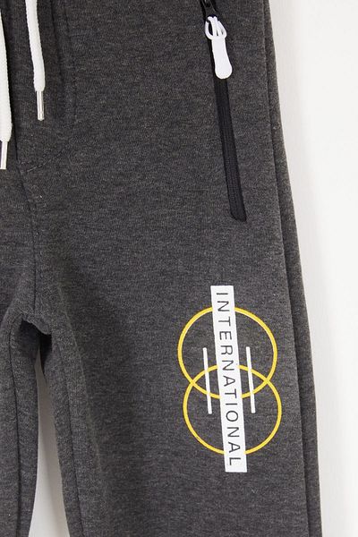 Cansın Mini Smoked, Zippered Pocket, Text Printed Boys' Ribbed Sweatpants 17051