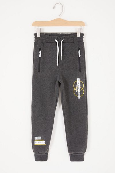 Cansın Mini Smoked, Zippered Pocket, Text Printed Boys' Ribbed Sweatpants 17051