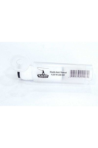 BAUER Lure Rope Capsule 200 Meters