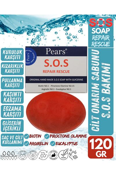 Pears Original S.O.S Repair Rescue Soap Skin Repair Soap with Glycerin 120gr