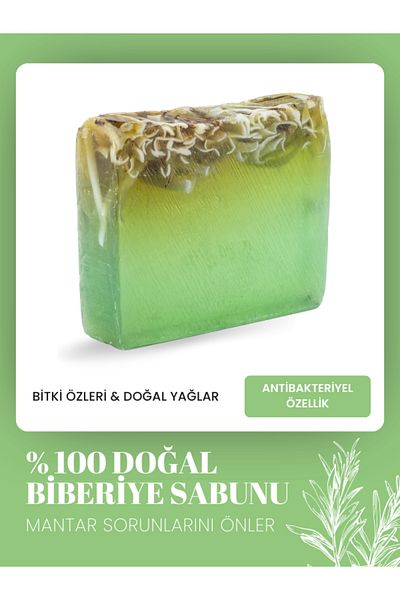 Zeynep Büyükbay Natural Rosemary Soap - Revitalizing and Purifying