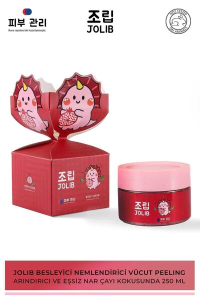 Jolib مقشر الجسم المغذي المنقي المرطب مع رائحة شاي الرمان الفريدة