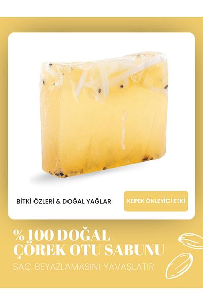 Zeynep Büyükbay Natural Black Cumin Soap - Purifying and Nourishing