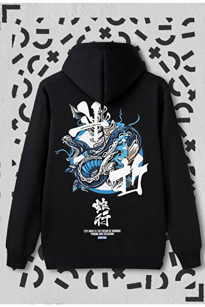 Jooy Company Φούτερ με φούτερ με κουκούλα με φίδι