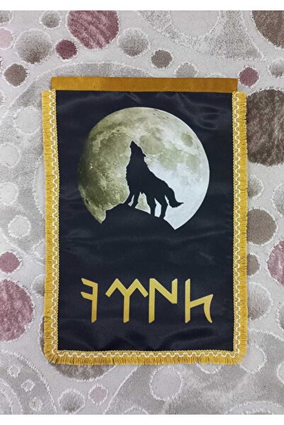 ötüken Bozkurt Göktürkçe Türk Yazısı Baskılı Portre Bayrak