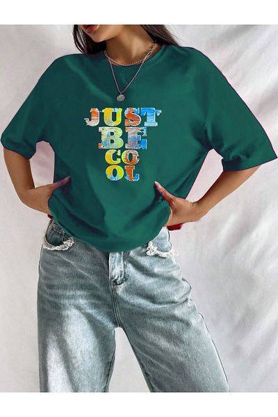Medinenur Unisex Just Be Cool - Τυπωμένο T-Shirt