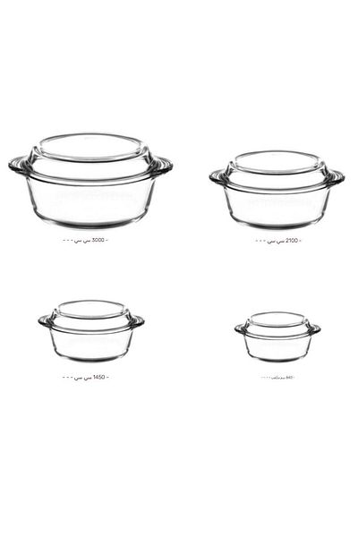 Paşabahçe Covered Pyrex Dowry Set 011oa 012oa 013oa 018oa