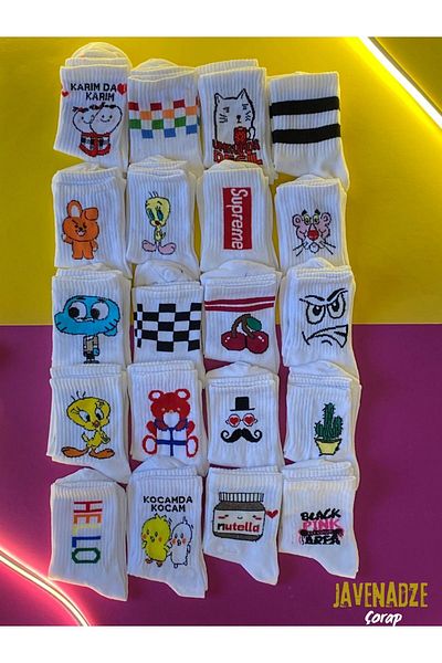 javenadze Pack of 6 Different Patterned College Socks