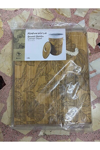 Naturalove Bambu Desenli Çamaşır Sepeti