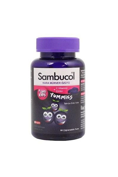 Sambucol Plus Kids Yummies - 60 Chewable Tablets