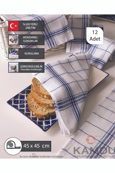 Karase 12 Adet 45x45cm Torşon Gıda Havlusu, Sunum Peçetesi, Mutfak için Temiz...