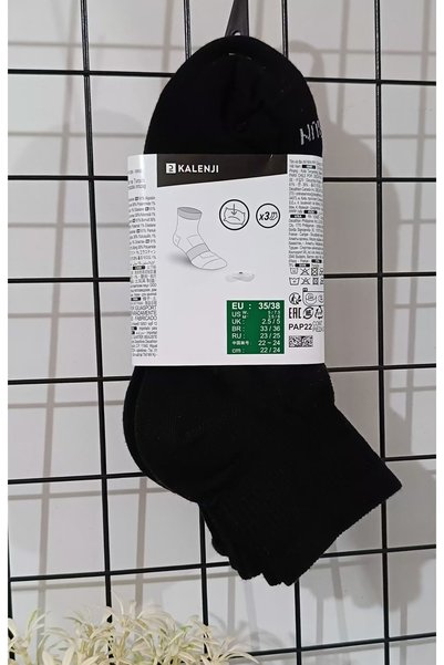 Decathlon Kiprun  Çorap / Koşu - 3'li Paket - RUN100