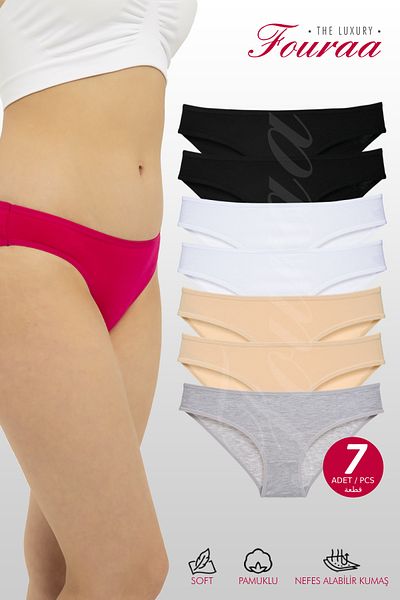 FOURAA Pachet de 7 chiloți bikini din bumbac - moale, colorați, pentru utilizare zilnică