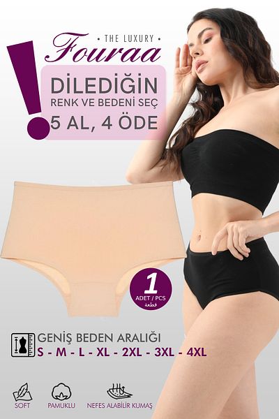 FOURAA High Waist Cotton Women's Panties - S-m-l-xl-2xl-3xl-4xl Stretchy and Soft Single Panties