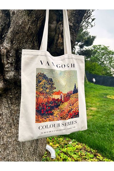 daystore Van Gogh - Παντζούρι τοπίου