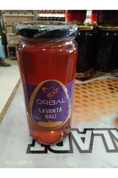 Süzme Lavanta Balı 650 Gr