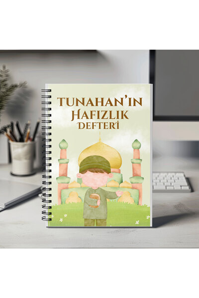 Mervenin Hayal Evi Kişiye Özel Hafızlık Defteri Erkek