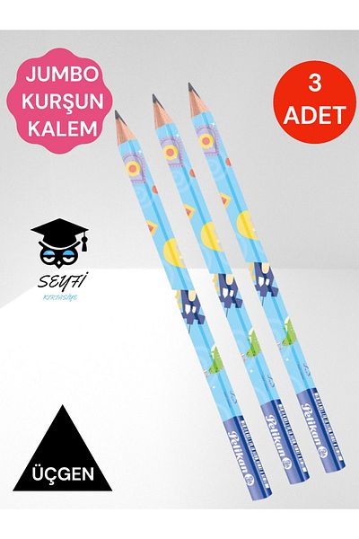 SEYFİKİRTASİYE Pelikan JumBo 3 Pieces ComBino - Animal Pattern, B Degree Pencil