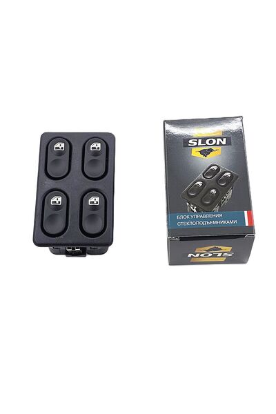 Slon Kamilpar- Lada Vega Cam Düğmesi Dörtlü