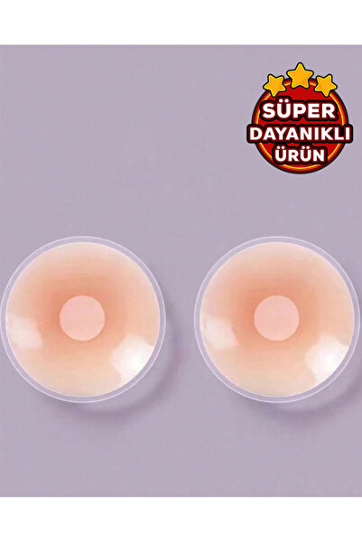 KEMSON Στρογγυλό κονσίλερ δέρματος και μαστού από σιλικόνη δεν αποδεικνύει γυναίκες