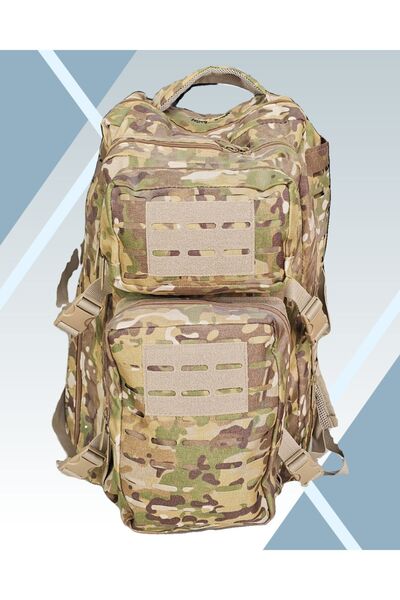 ASDAĞ Lazer Kesim Multicam Askeri Sırt Çantası (55 Litre)