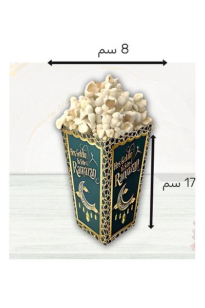 Parti dolabı 8-Piece Welcome Ya City Ramadan Corn Box, Ramadan Feast Table, Room Decoration 11x8 Cm