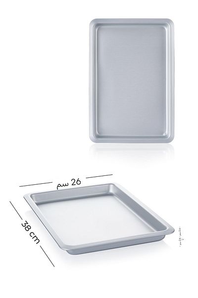 ACAR Mate Rectangular Cookie Tray - 38 cm