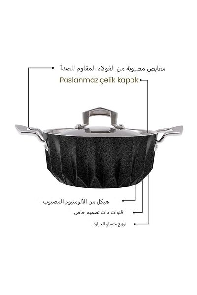 Emsan Diagon 24 Cm Deep Pot