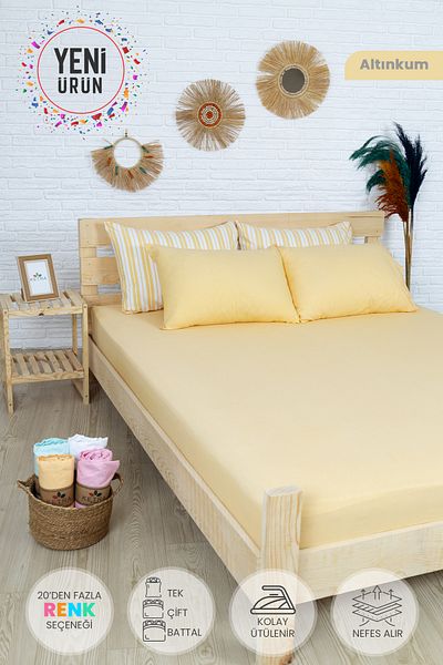 KetraHome طقم ملايات سرير مطاطي أصفر مقاس كينج قطن 180 × 200 سم كيس وسادة 50 × 70 سم
