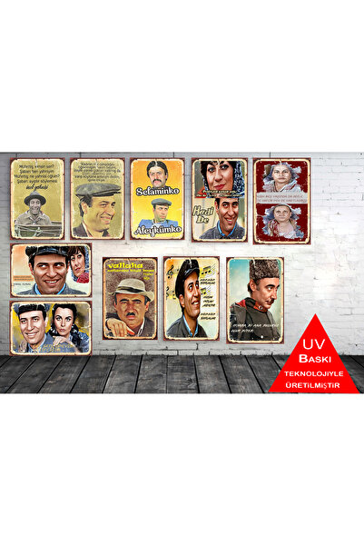 TAKIFİX Şener Şen Kemal Sunal Replikleri 10 Adet 20 x 30  CM  MDF Tablo Seti
