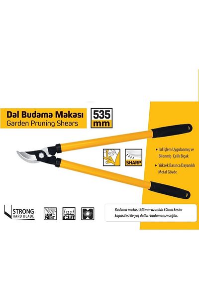 DEPOKON Sgs Wave Budding Scissor 21”