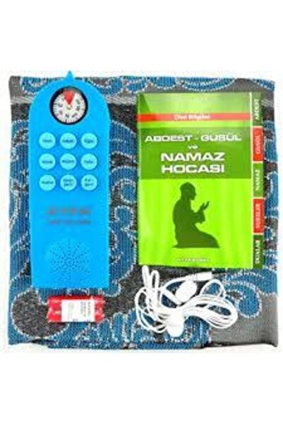 TRUE Namaz Öğreten Seccade