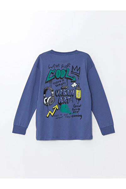 LC Waikiki Chlapecký pyžamový set - potištěný