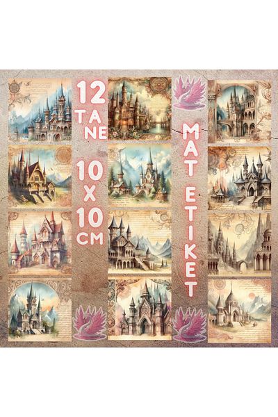 Pink Swan Craft Vintage Old Elf Cities - مجموعة ملصقات مخططة مكونة من 12 قطعة من سجل القصاصات ومجلة رصاصة