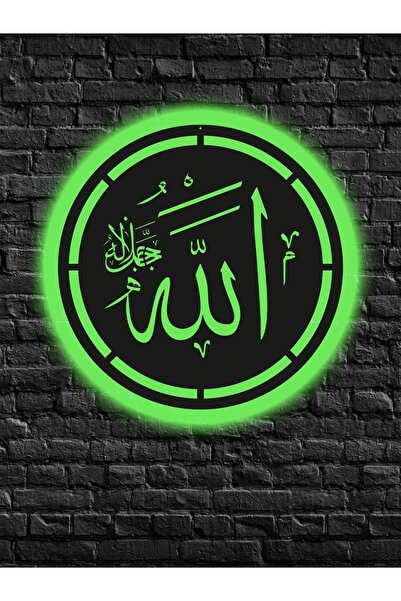 Mony Tasarım Allah Lafzı Hat Led Işıklı Tablo Led Tablo