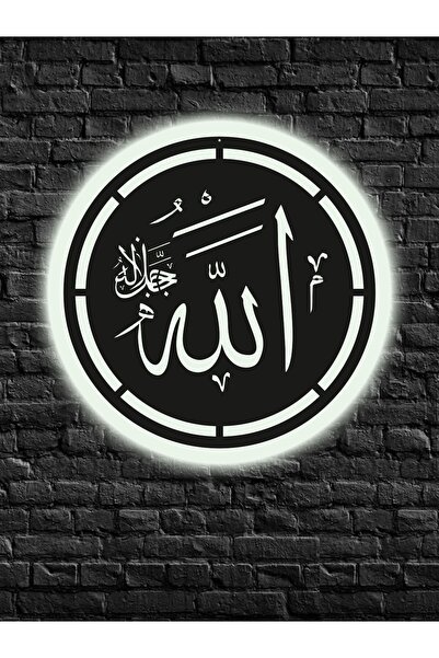 Mony Tasarım Allah Lafzı Hat Led Işıklı Tablo Led Tablo