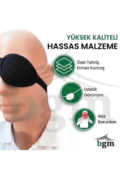 bgm رقعة العين لتقويم العظام، رقعة القراصنة، رقعة إغلاق العين