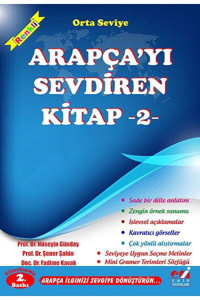 Emin Yayınları Book That Loves Arabic 2 / Hüseyin Günday / Emin Publications /9786059955812