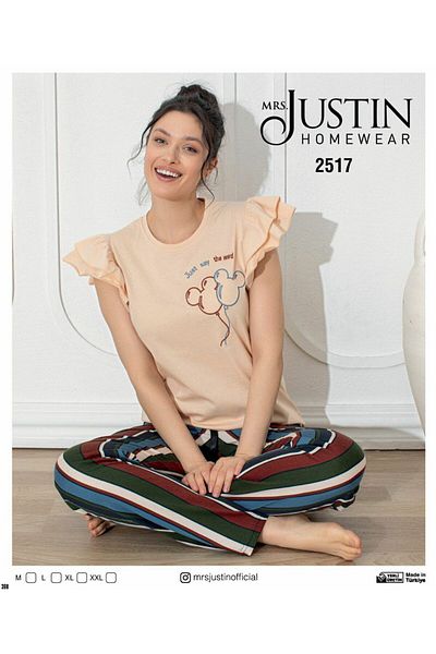 Mrs Justin 2517 Μοντέλο Κεντημένη Γυναικεία Πιτζάμες με κοντό μανίκι και Σετ ρούχων για το σπίτι