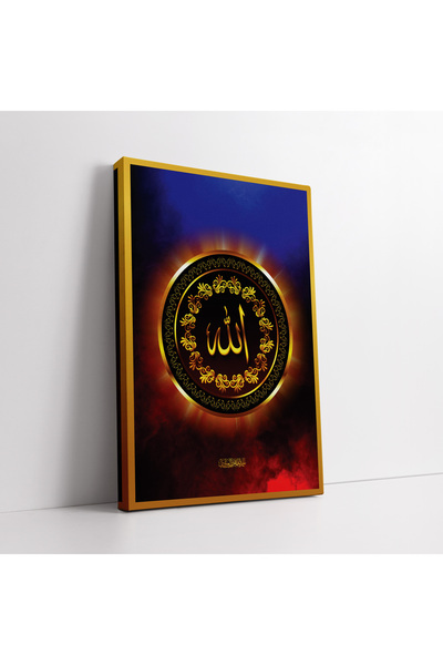 KOSS Dijital Tablou pe pânză cu caligrafie și motiv Allah
