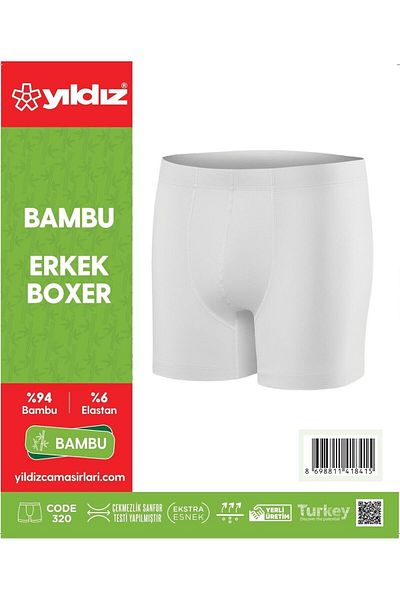 YILDIZ Ανδρικά μποξεράκια 3 συσκευασιών White Bamboo 320
