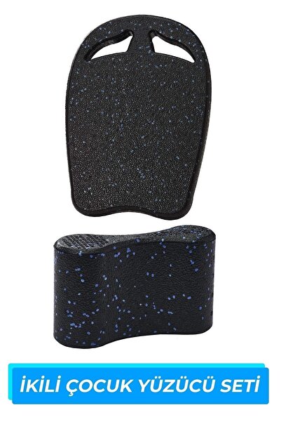 Tosima Children's Pool Set Children's Swimming Board and Pullbuoy Set Double ...