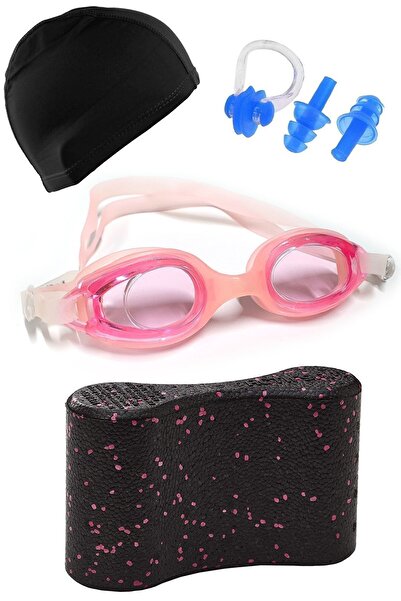 Tosima Children's Swimming Pool Set with Glasses, Bonnet, Earplugs, Nose Clip...