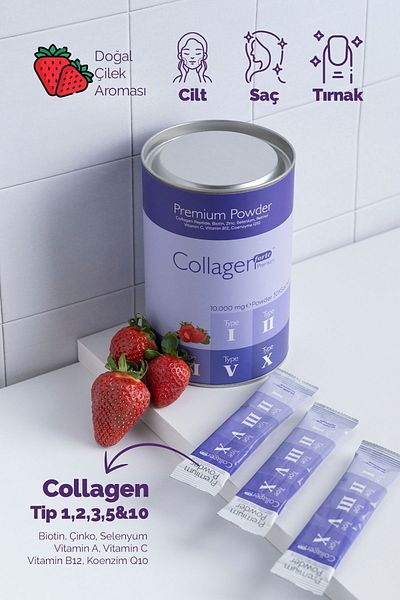 Collagen Forte Platinum علبة من مسحوق الكولاجين الفاخر - البيوتين والفيتامينات المتعددة بنكهة الفراولة - 30 كيس × 10غ