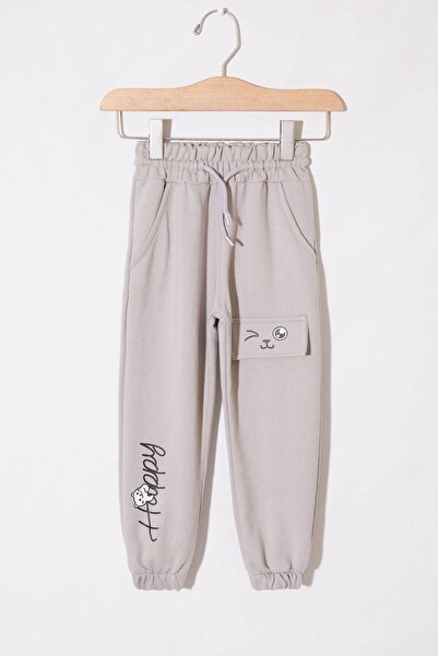 Cansın Mini 1-4 Years Old Girl's Sweatpants - Beige Cat Printed, Pocketed 19022