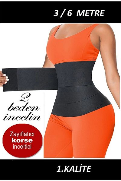 SRP LOOP SIZE THINING BEE PADDED HUMMY WATCH LOOK LOHUSA CORSET