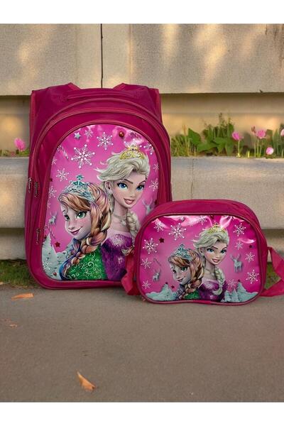 RKBAGS Kız Çocuk Resimli Beslenme Çantası Hediyeli Ilkokul Anaokul Öğrenci Ok...