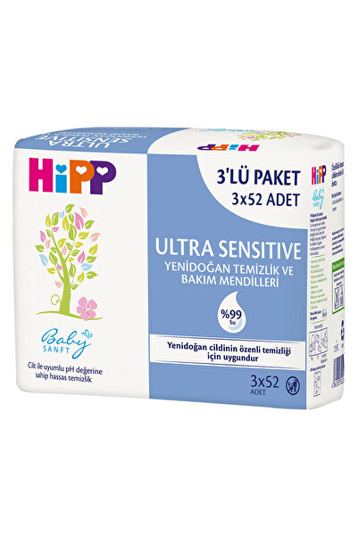 Hipp Organik x 4 Adet BABYSANFT Ultra Sensitive Yenidoğan Temizlik ve Bakım M...