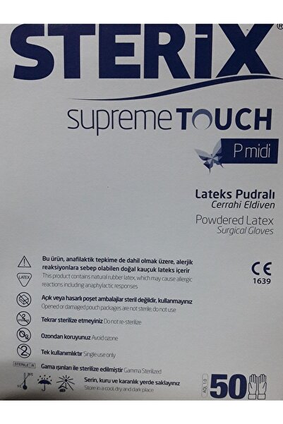 STERİX قفازات جراحية ستيريكس سوبريم تاتش بي ميدي / 7.5 مسحوق معقمة - لاتكس - ...