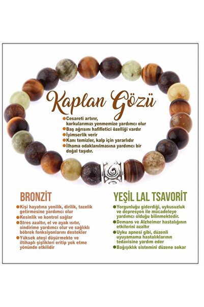 OSMANLI DOĞAL TAŞ سوار معتمد من الحجر الطبيعي - عين النمر - برونزيت أخضر لال ترافوسيت B562